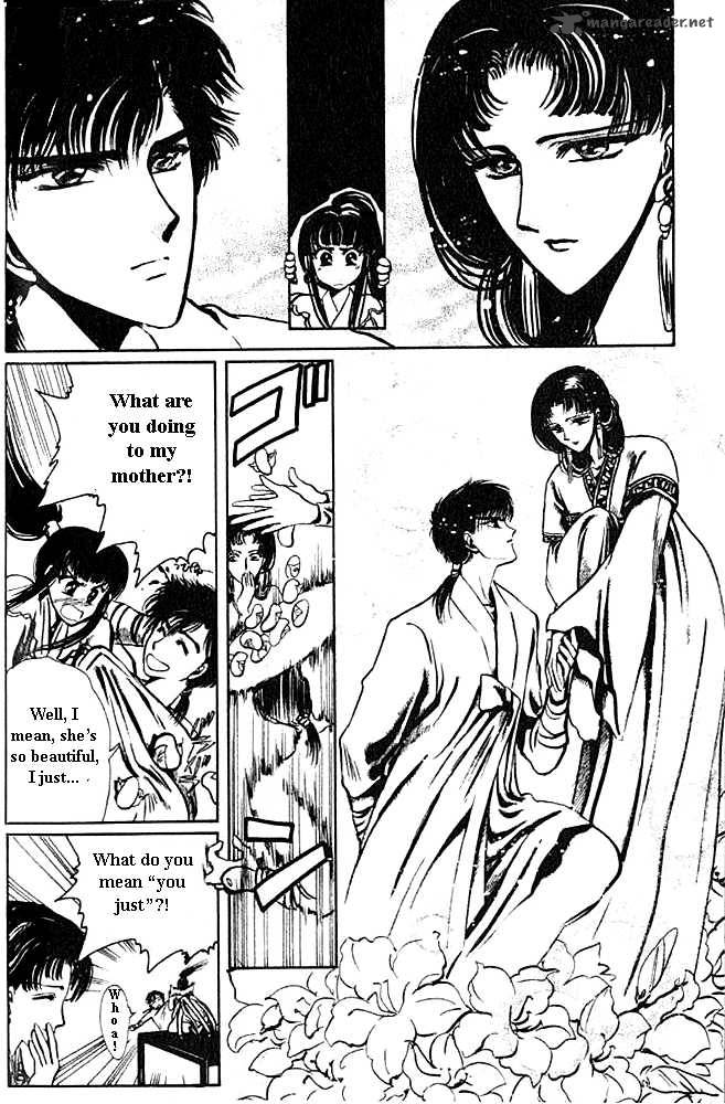The Legend Of Chun Hyang 1 25