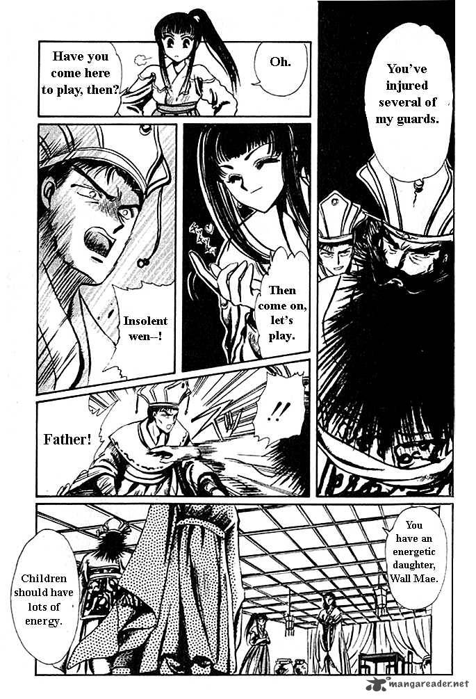 The Legend Of Chun Hyang 1 28