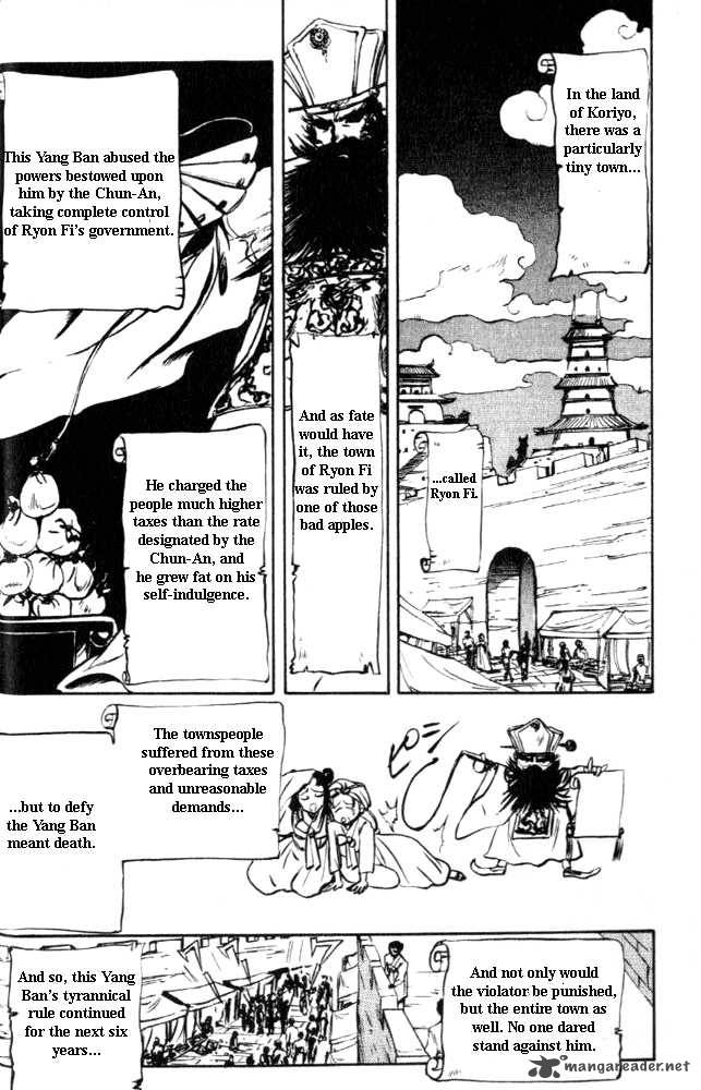 The Legend Of Chun Hyang 1 3
