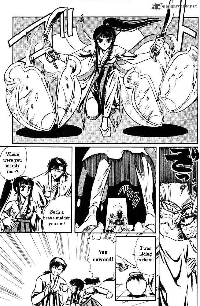 The Legend Of Chun Hyang 1 32