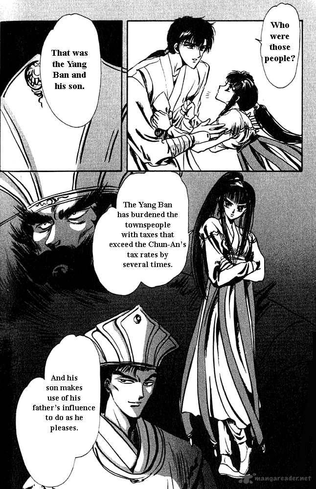 The Legend Of Chun Hyang 1 33