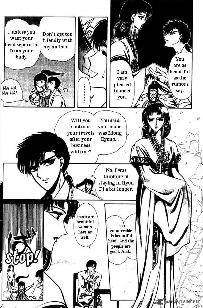 The Legend Of Chun Hyang 1 37