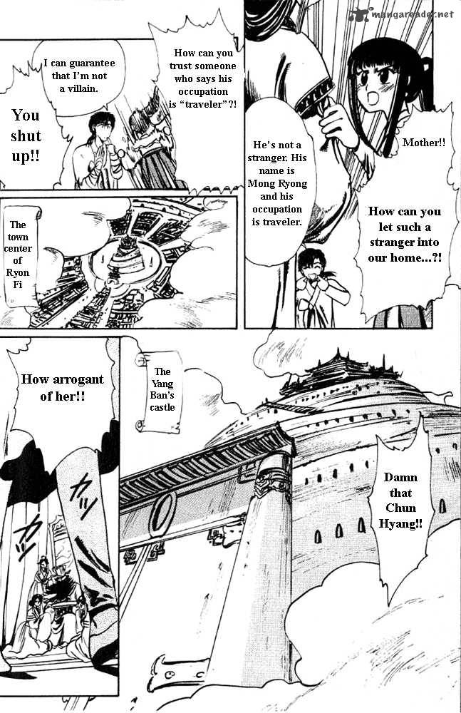 The Legend Of Chun Hyang 1 39