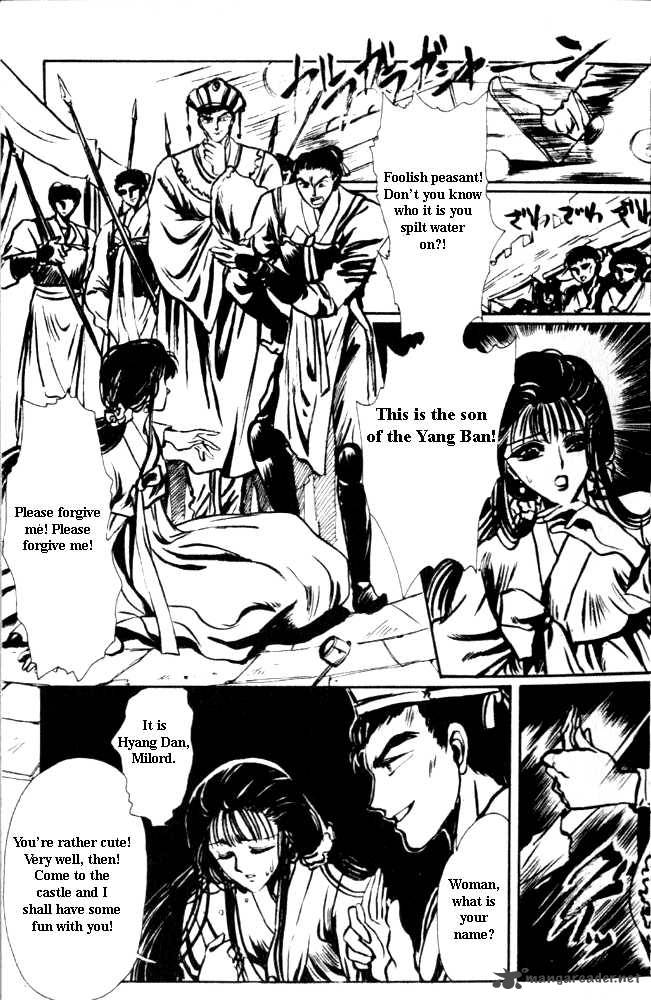 The Legend Of Chun Hyang 1 4