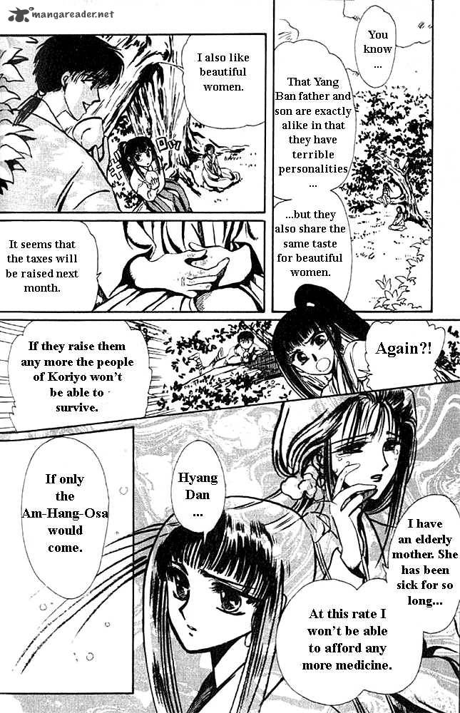 The Legend Of Chun Hyang 1 45