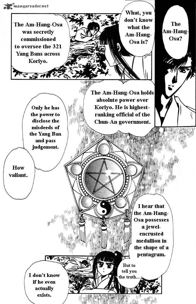 The Legend Of Chun Hyang 1 46