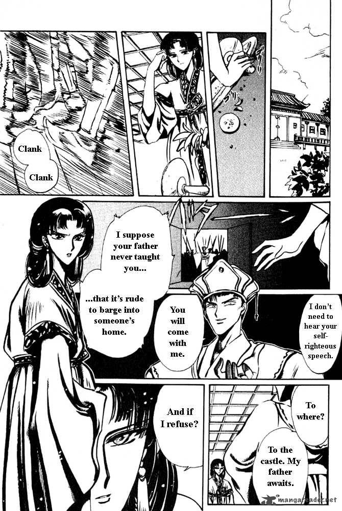 The Legend Of Chun Hyang 1 48