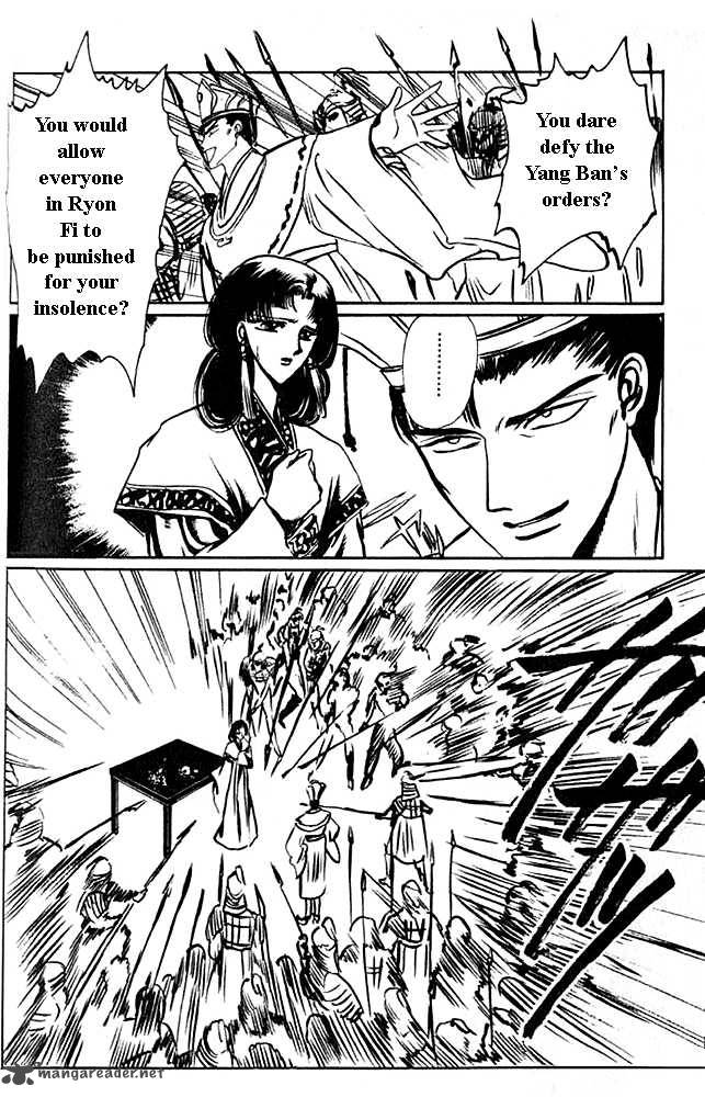 The Legend Of Chun Hyang 1 49