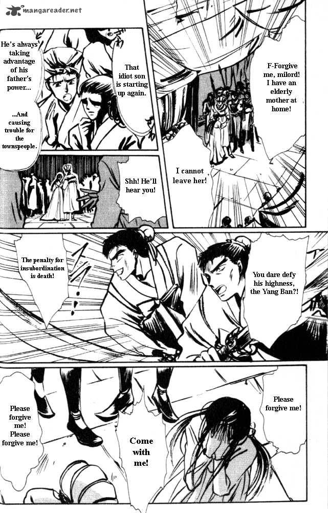 The Legend Of Chun Hyang 1 5