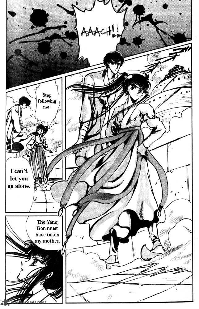 The Legend Of Chun Hyang 1 55