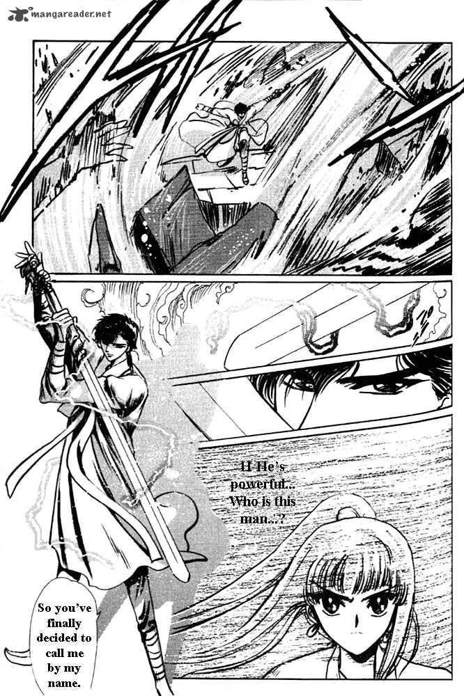 The Legend Of Chun Hyang 1 58