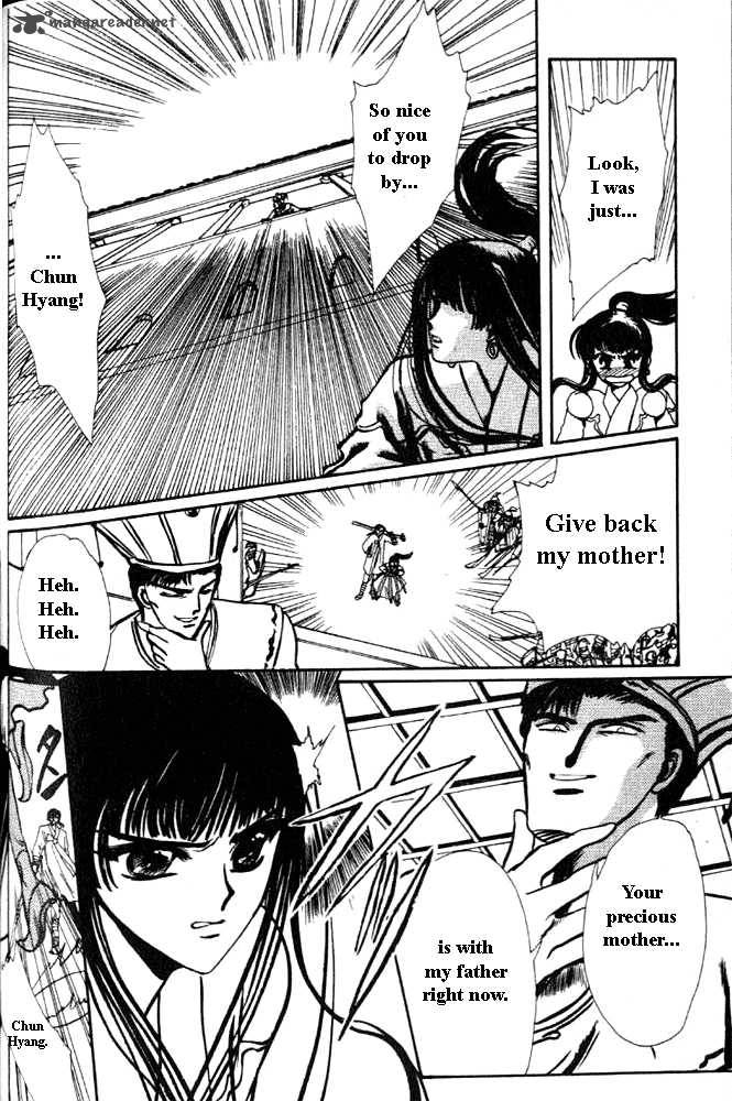 The Legend Of Chun Hyang 1 59