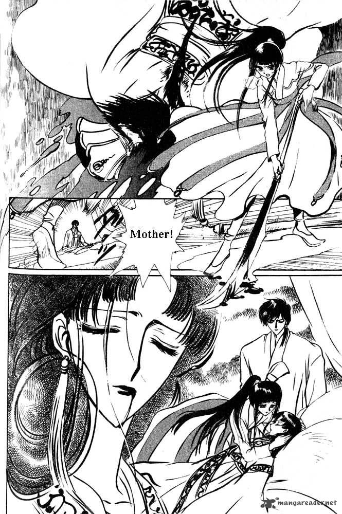 The Legend Of Chun Hyang 1 69