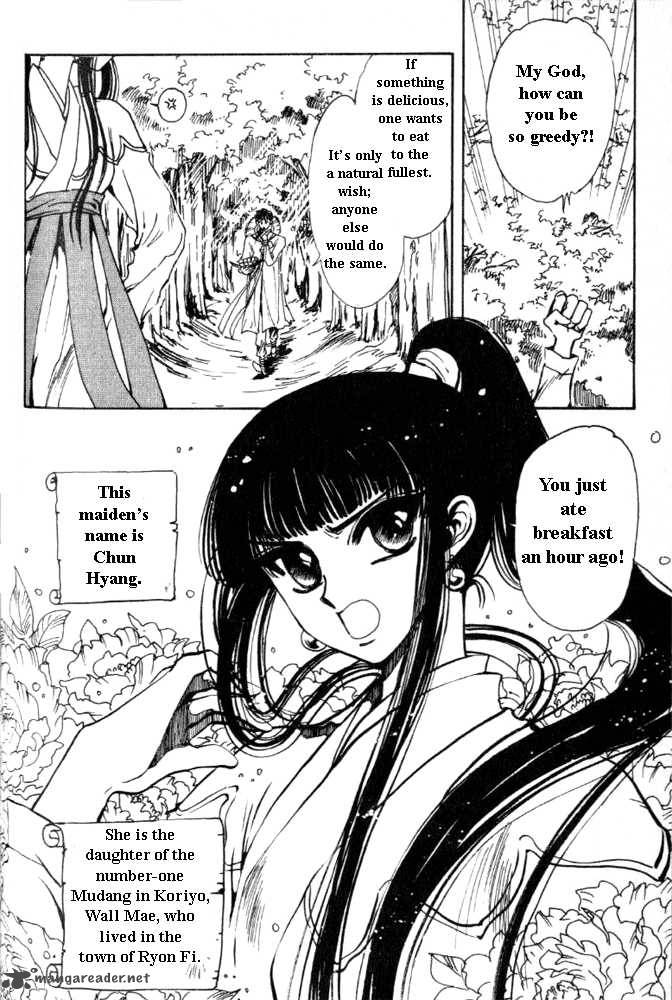 The Legend Of Chun Hyang 1 80