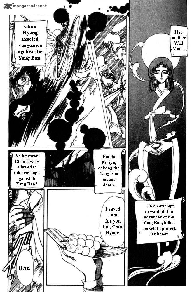 The Legend Of Chun Hyang 1 81