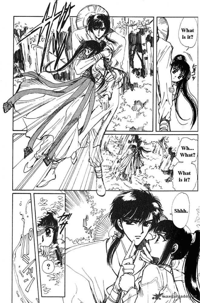 The Legend Of Chun Hyang 1 85