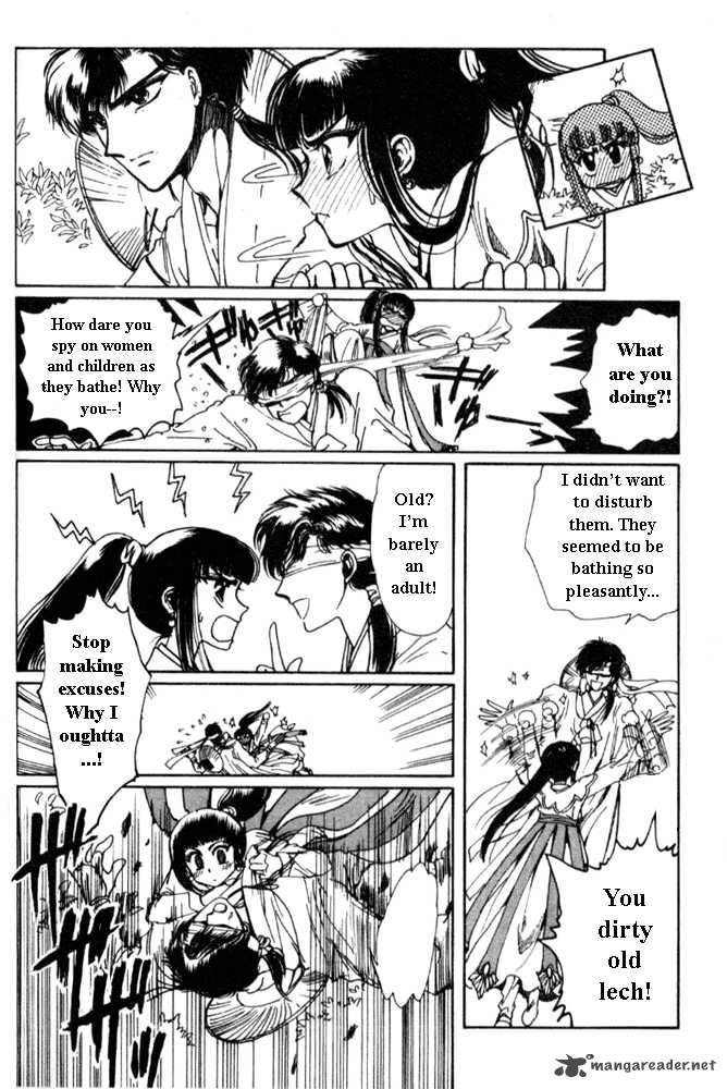 The Legend Of Chun Hyang 1 87