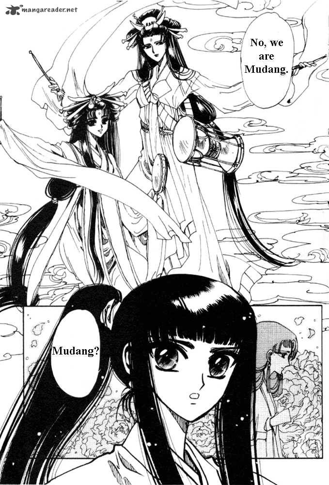 The Legend Of Chun Hyang 1 90