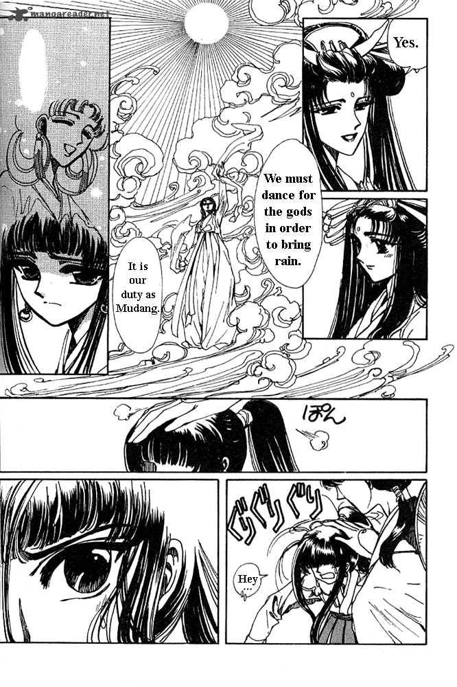 The Legend Of Chun Hyang 1 91