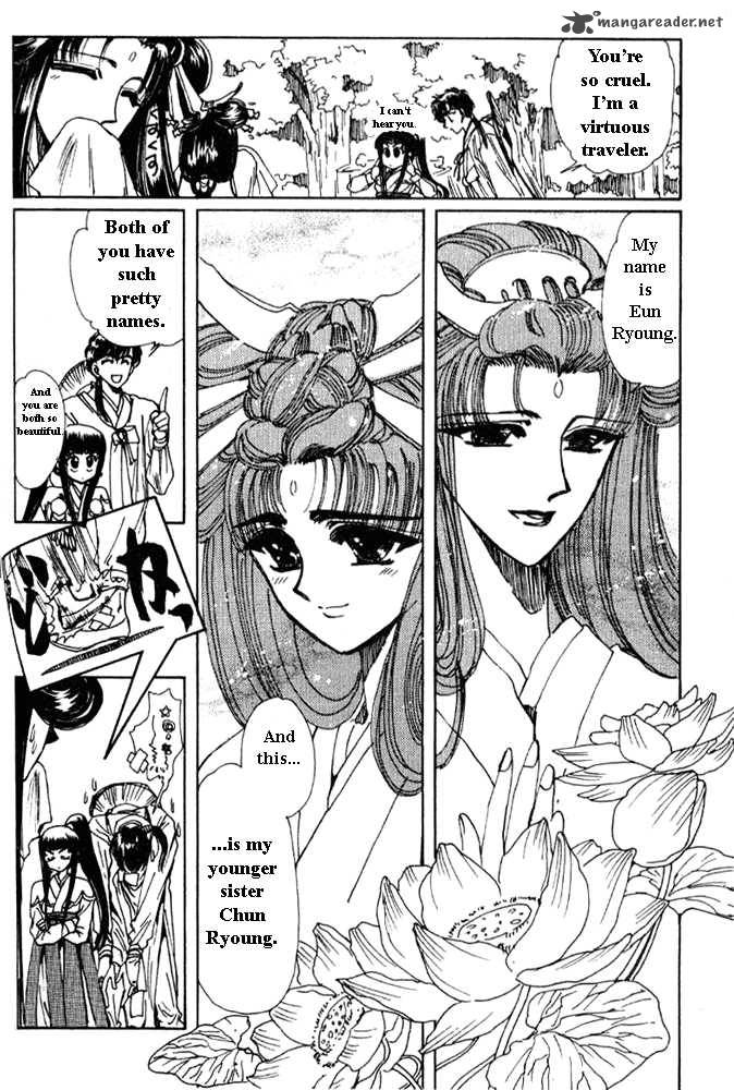The Legend Of Chun Hyang 1 95