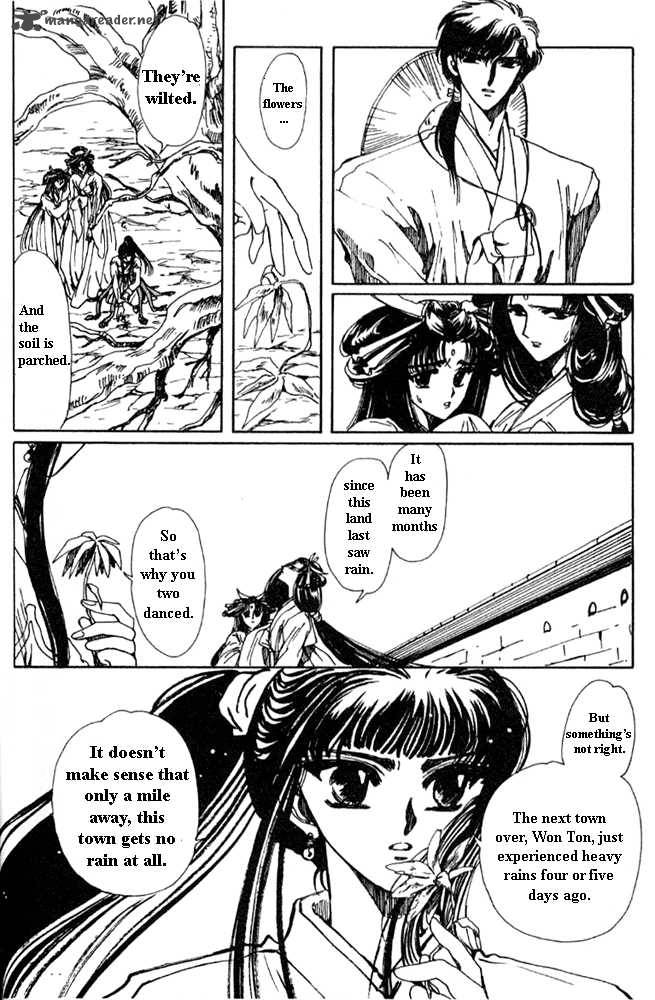 The Legend Of Chun Hyang 1 99