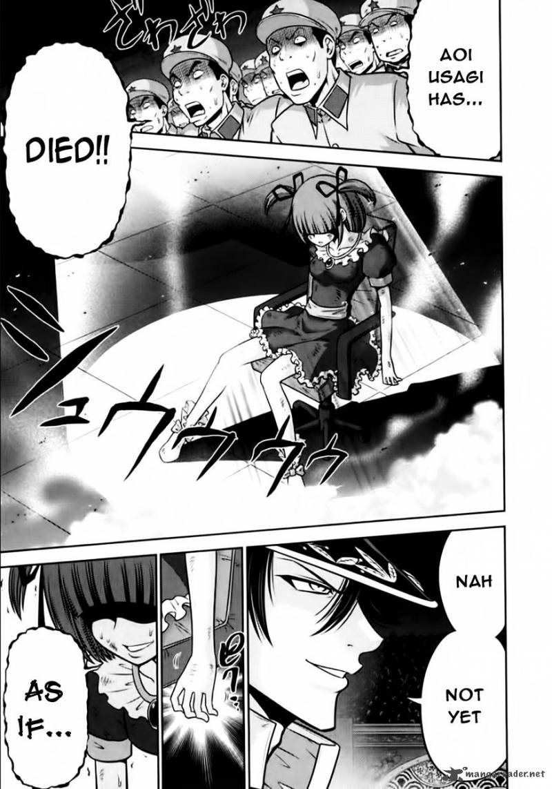 The Legend Of Koizumi 101 1
