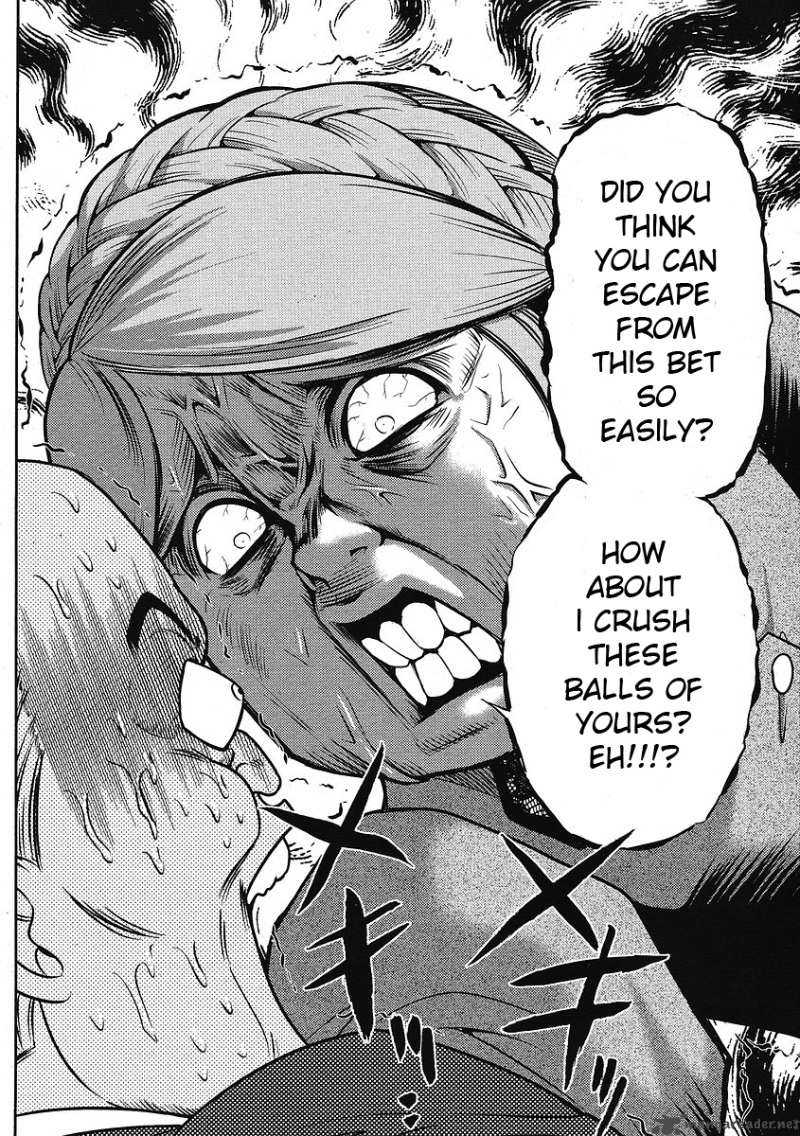 The Legend Of Koizumi 11 24