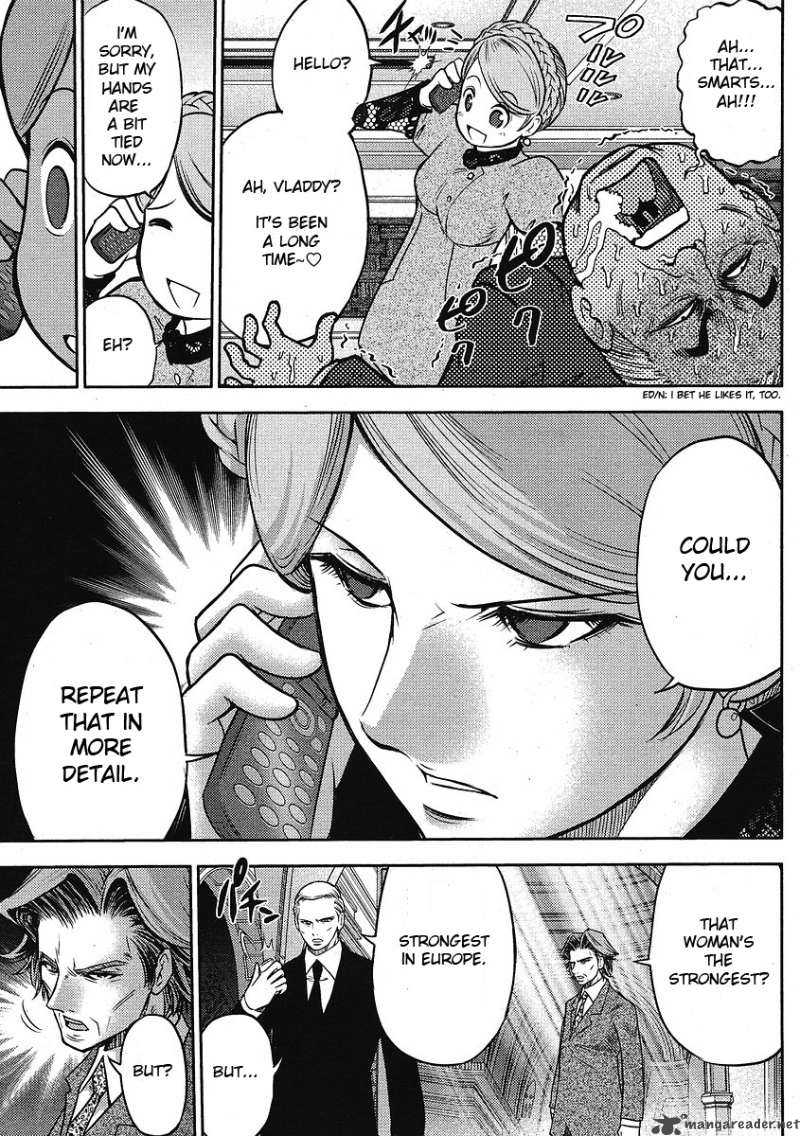 The Legend Of Koizumi 11 25