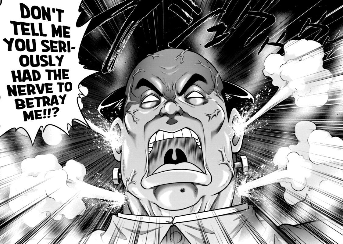 The Legend Of Koizumi 115 8