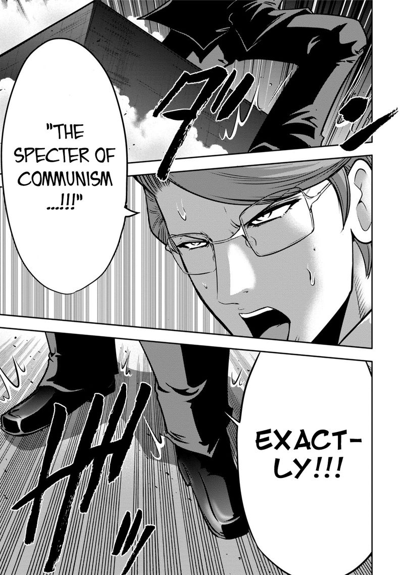 The Legend Of Koizumi 118 15