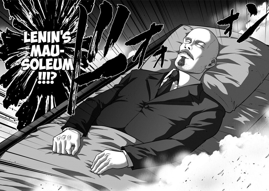 The Legend Of Koizumi 118 9