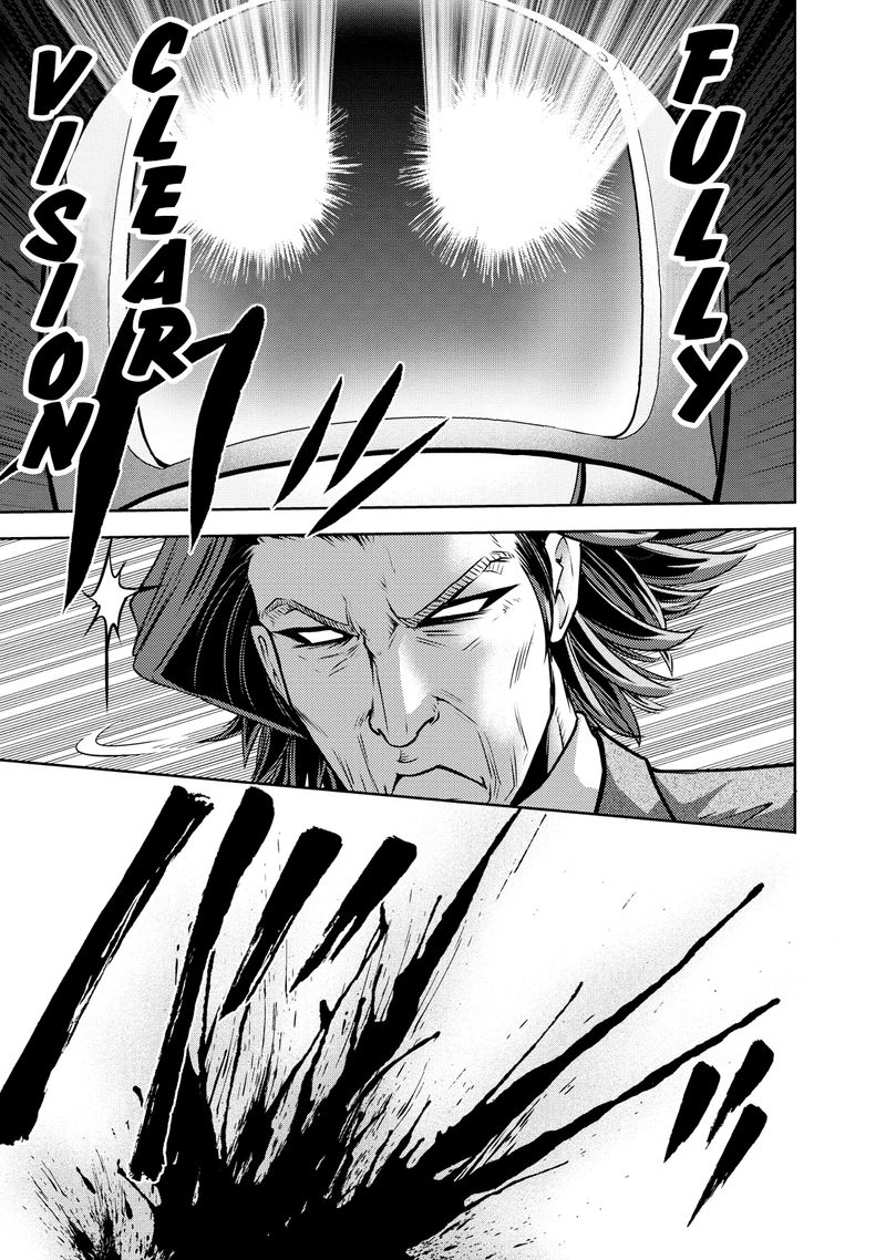 The Legend Of Koizumi 123 21