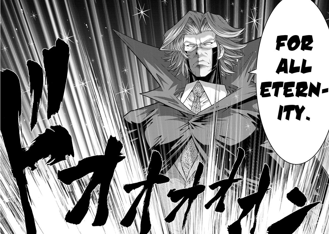 The Legend Of Koizumi 127 19