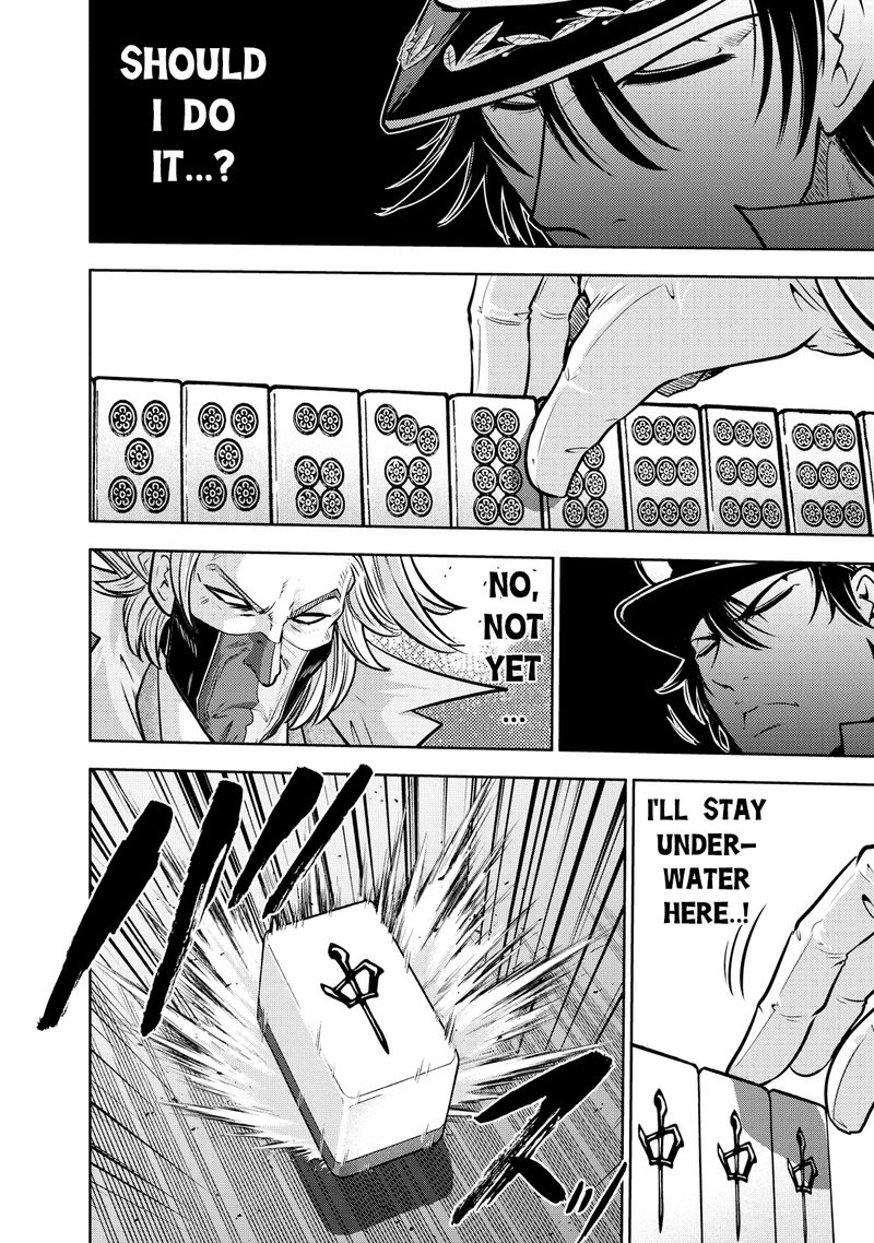 The Legend Of Koizumi 128 13