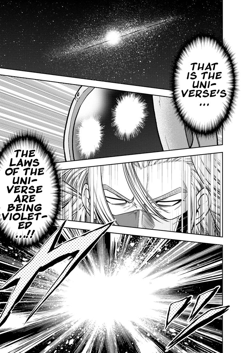 The Legend Of Koizumi 128 16