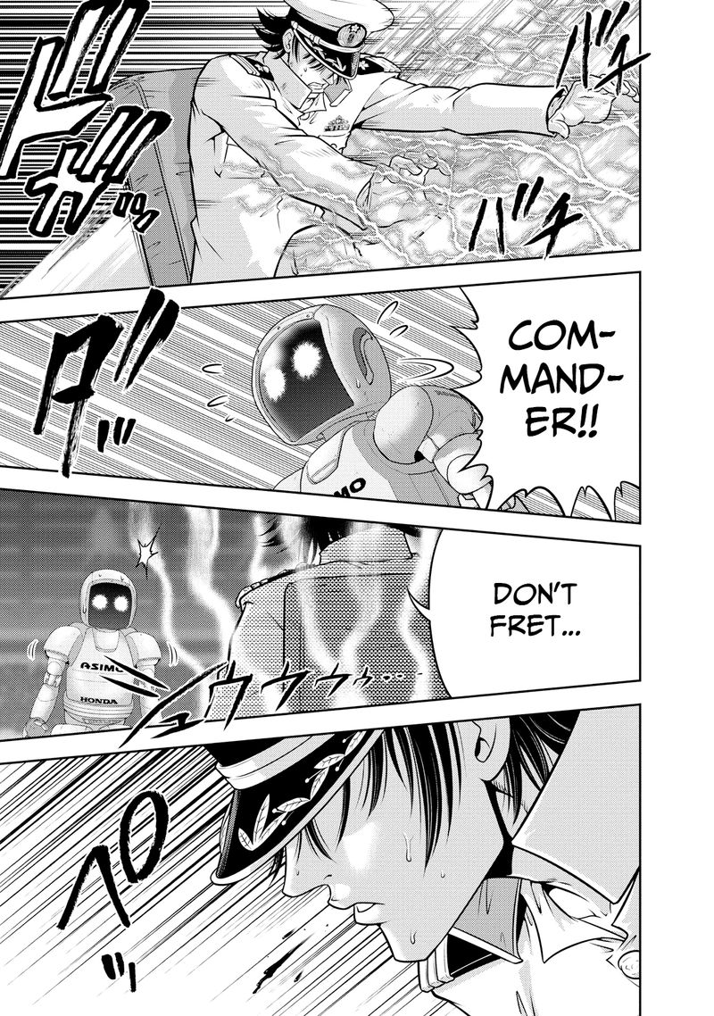 The Legend Of Koizumi 128 19