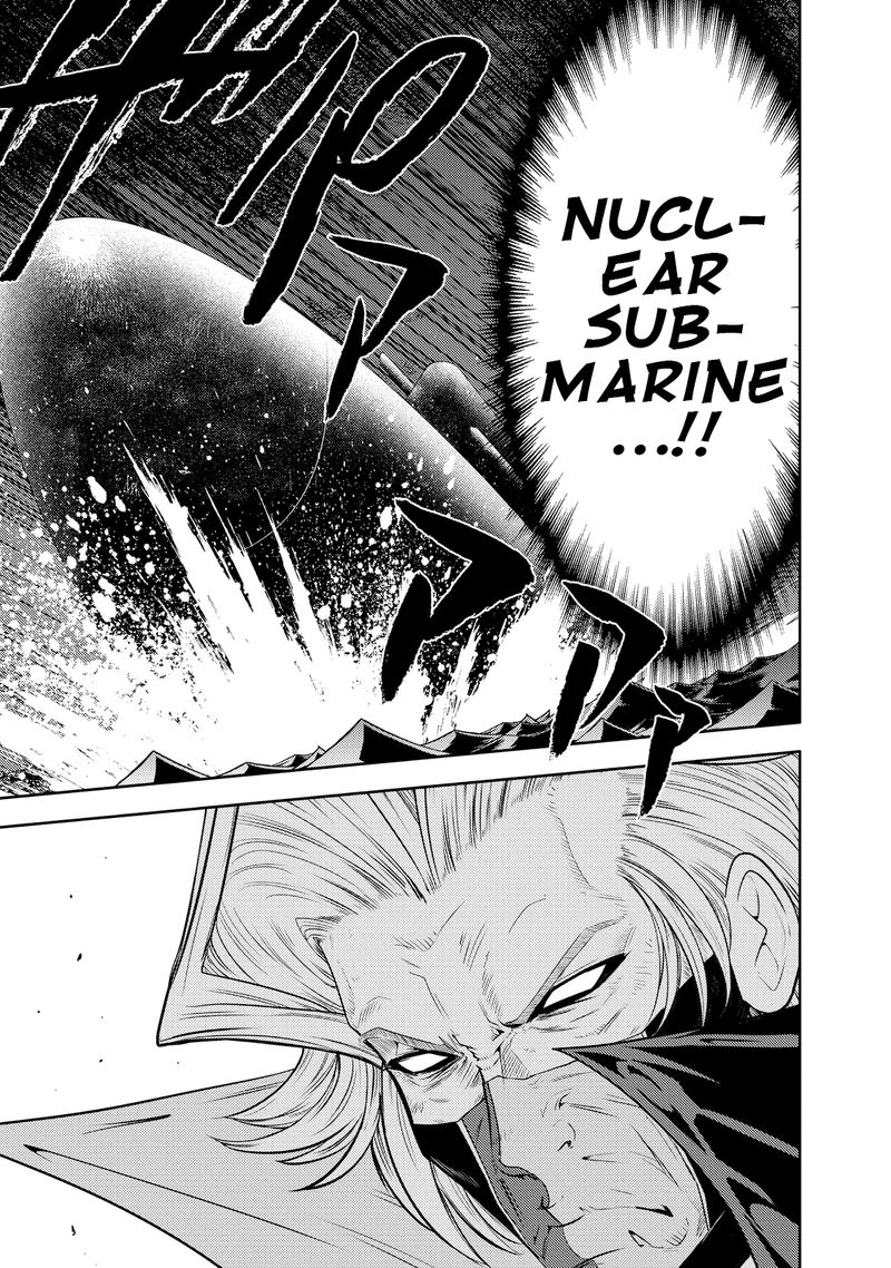 The Legend Of Koizumi 128 21