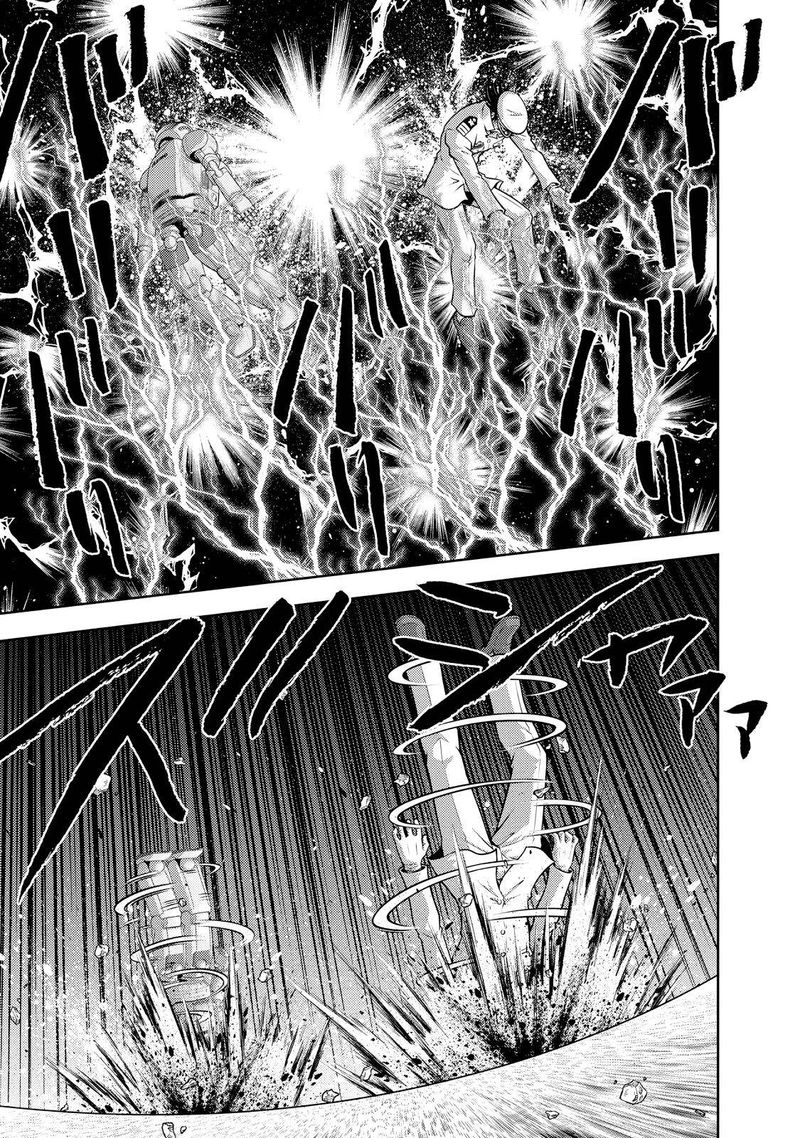 The Legend Of Koizumi 129 15