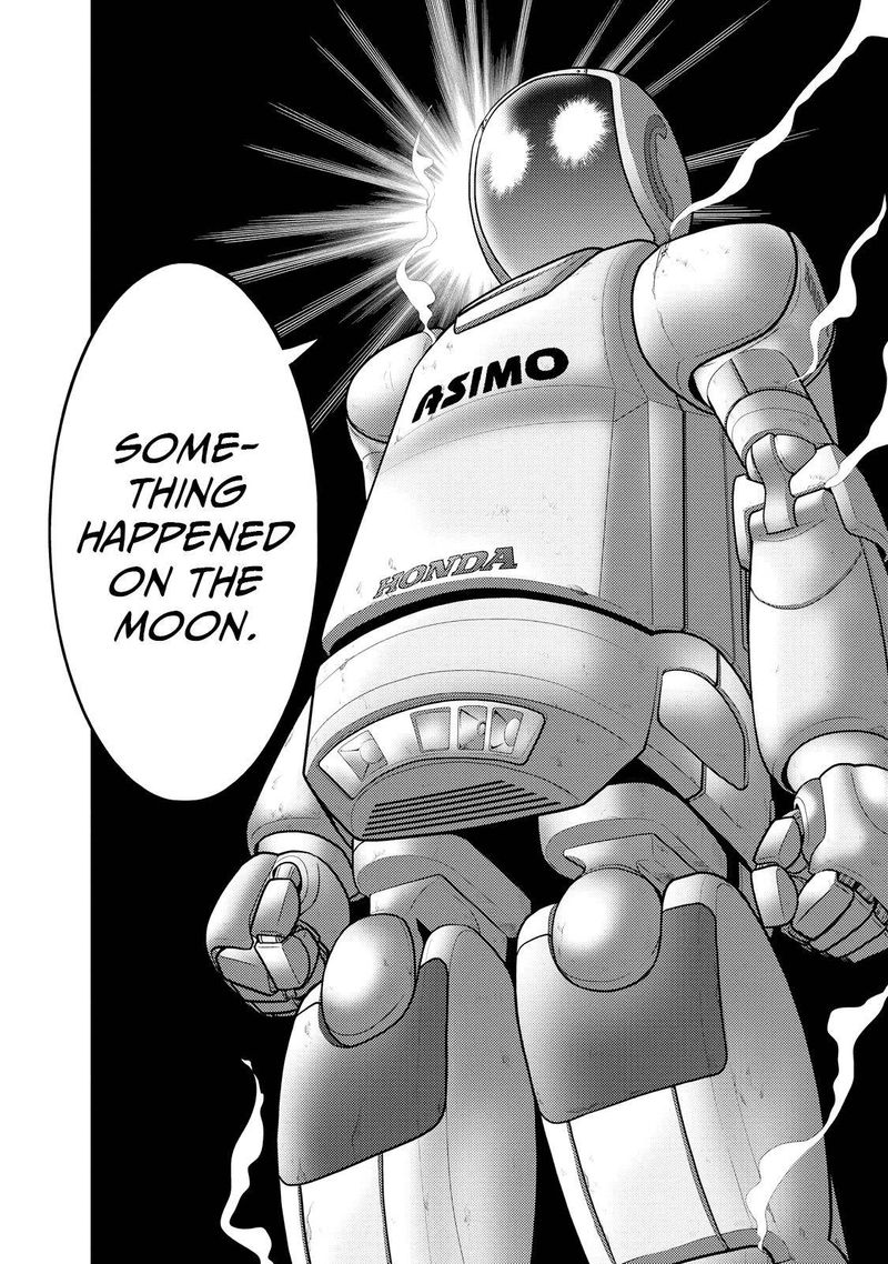 The Legend Of Koizumi 129 19
