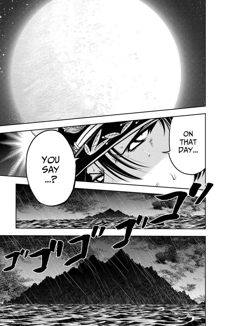 The Legend Of Koizumi 129 20