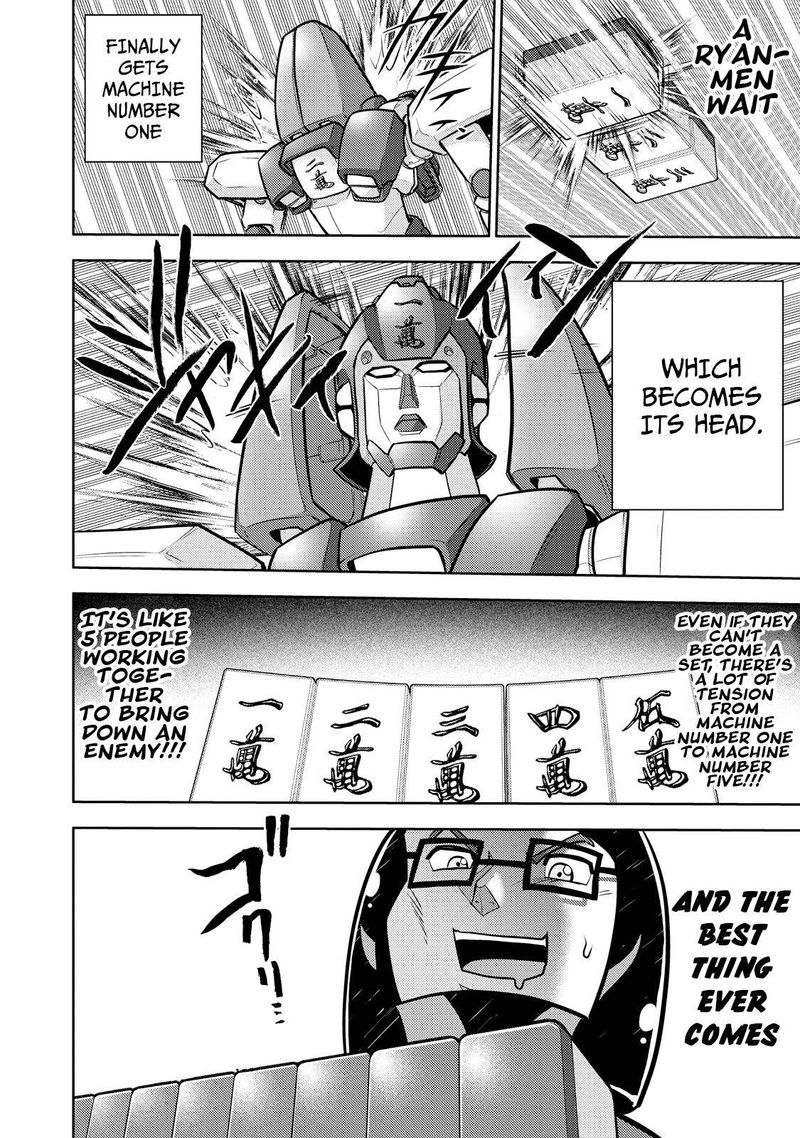 The Legend Of Koizumi 129 29