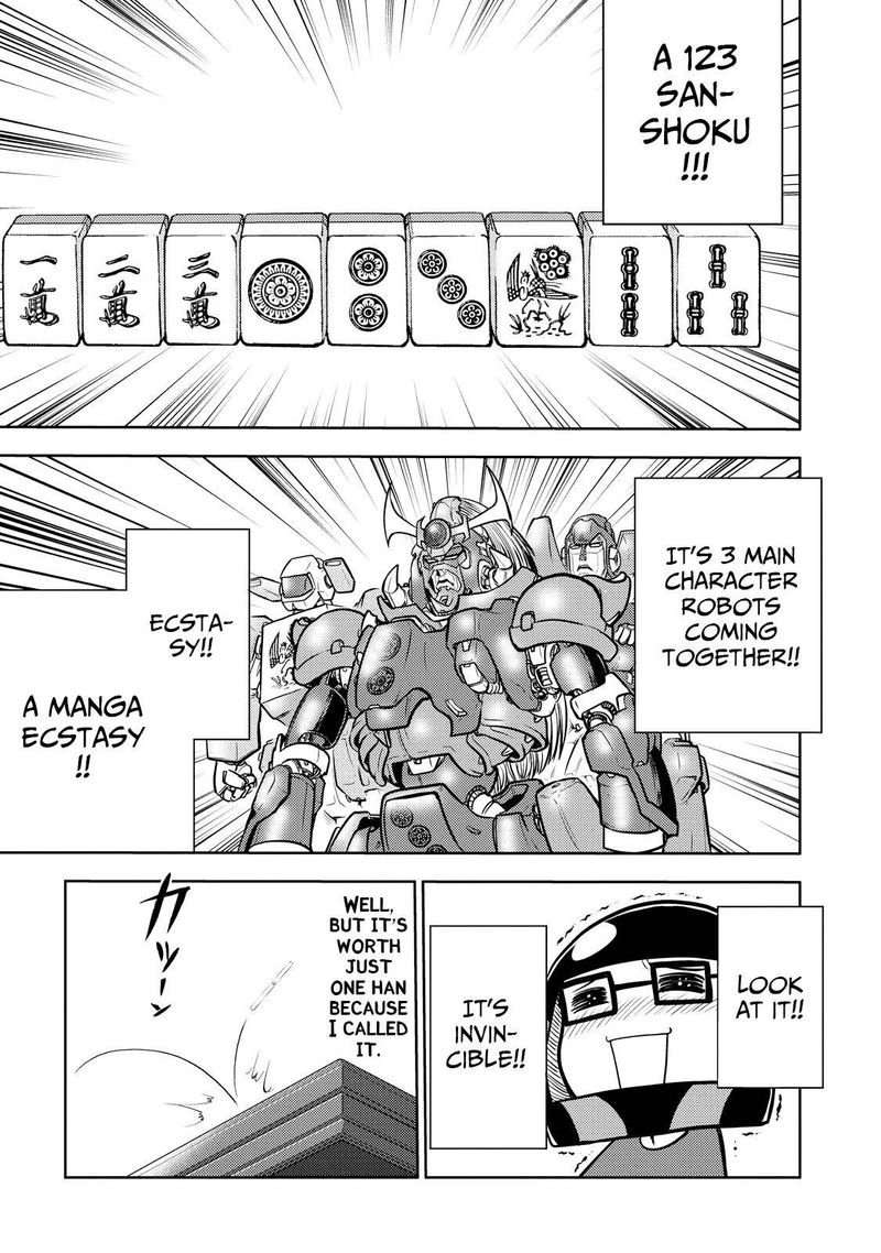 The Legend Of Koizumi 129 30