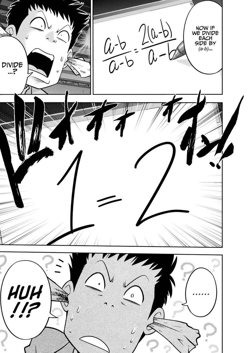 The Legend Of Koizumi 129 4