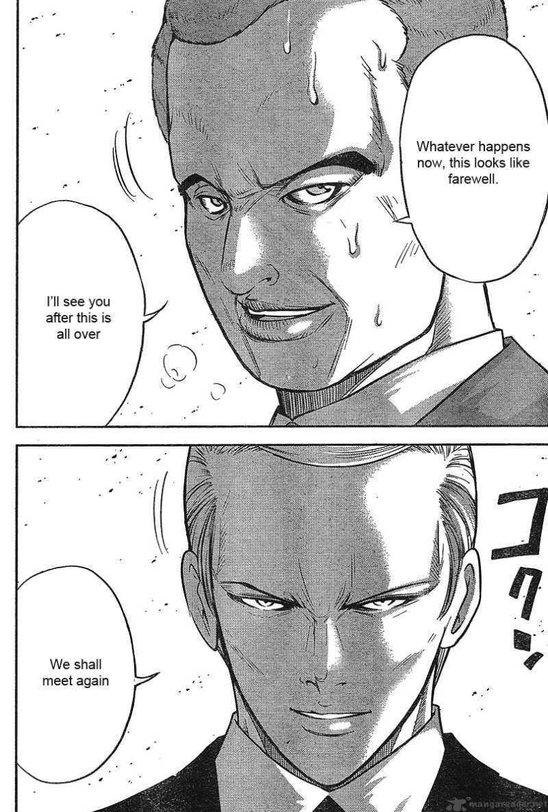 The Legend Of Koizumi 13 10