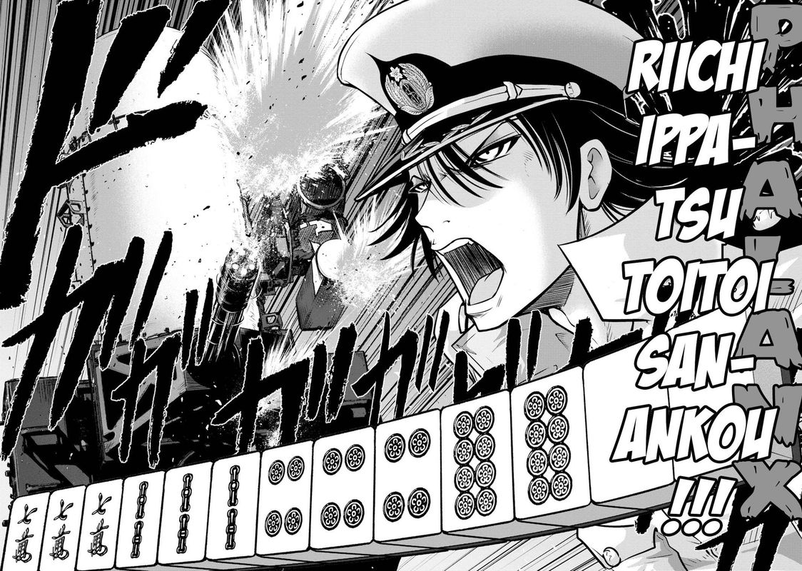 The Legend Of Koizumi 132 19