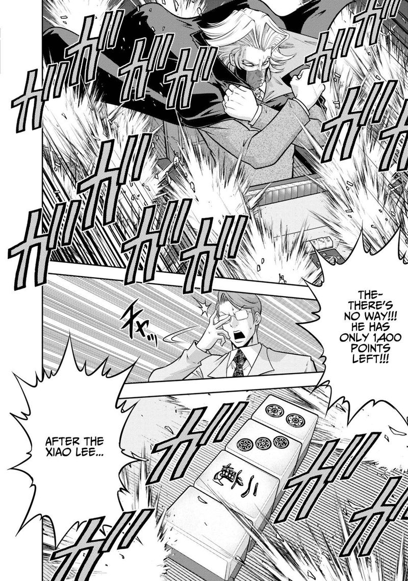 The Legend Of Koizumi 132 20