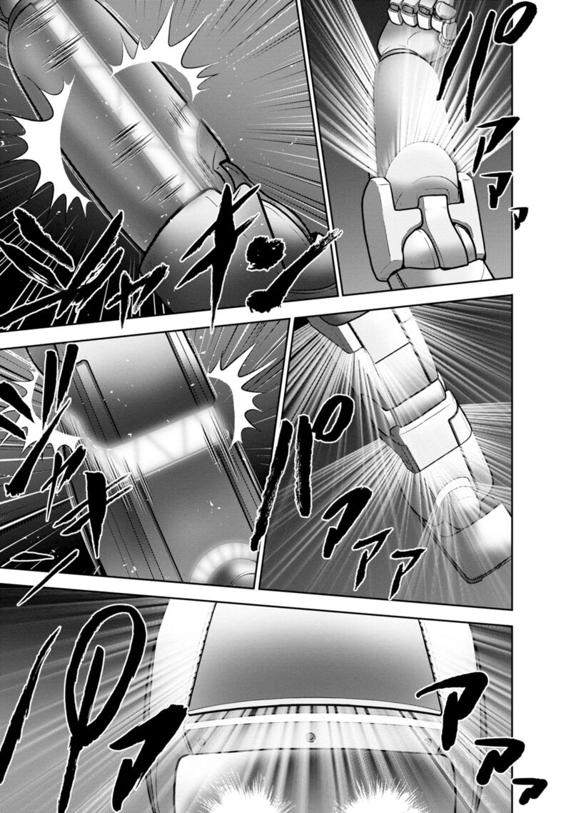 The Legend Of Koizumi 134 20