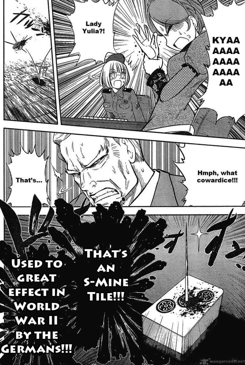 The Legend Of Koizumi 14 14