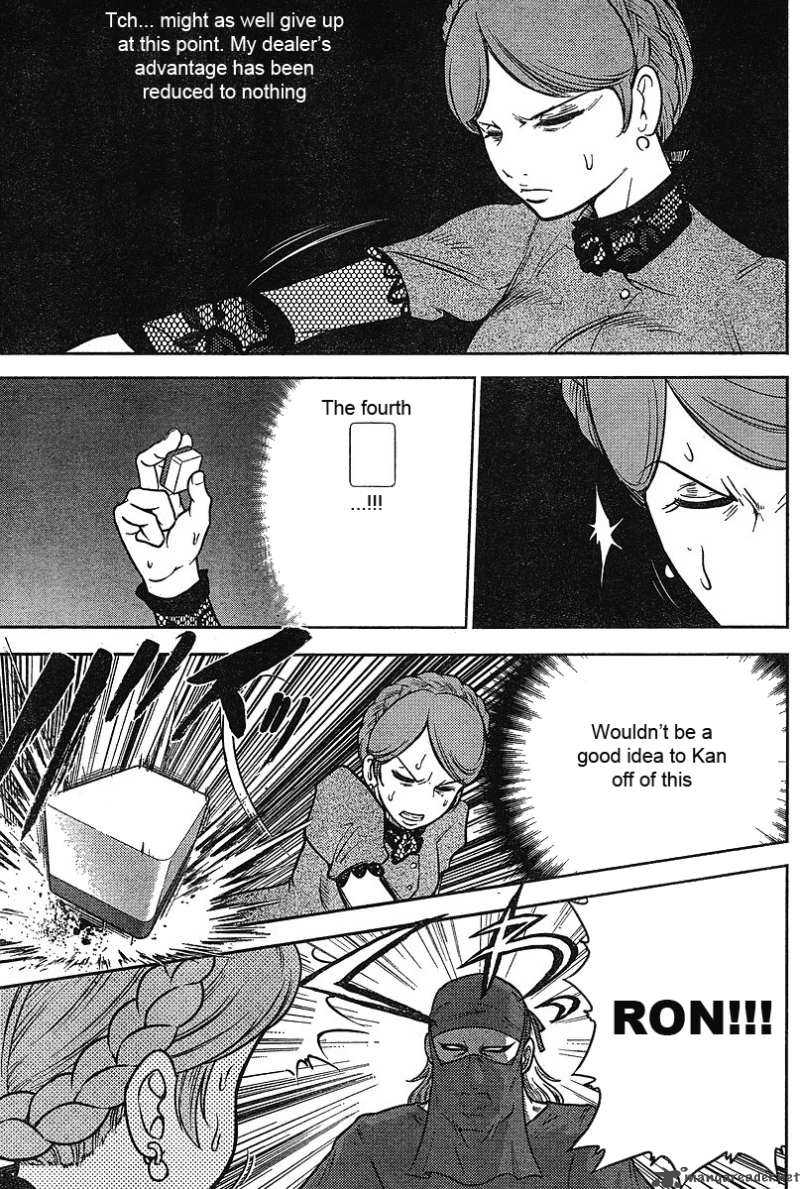The Legend Of Koizumi 14 17