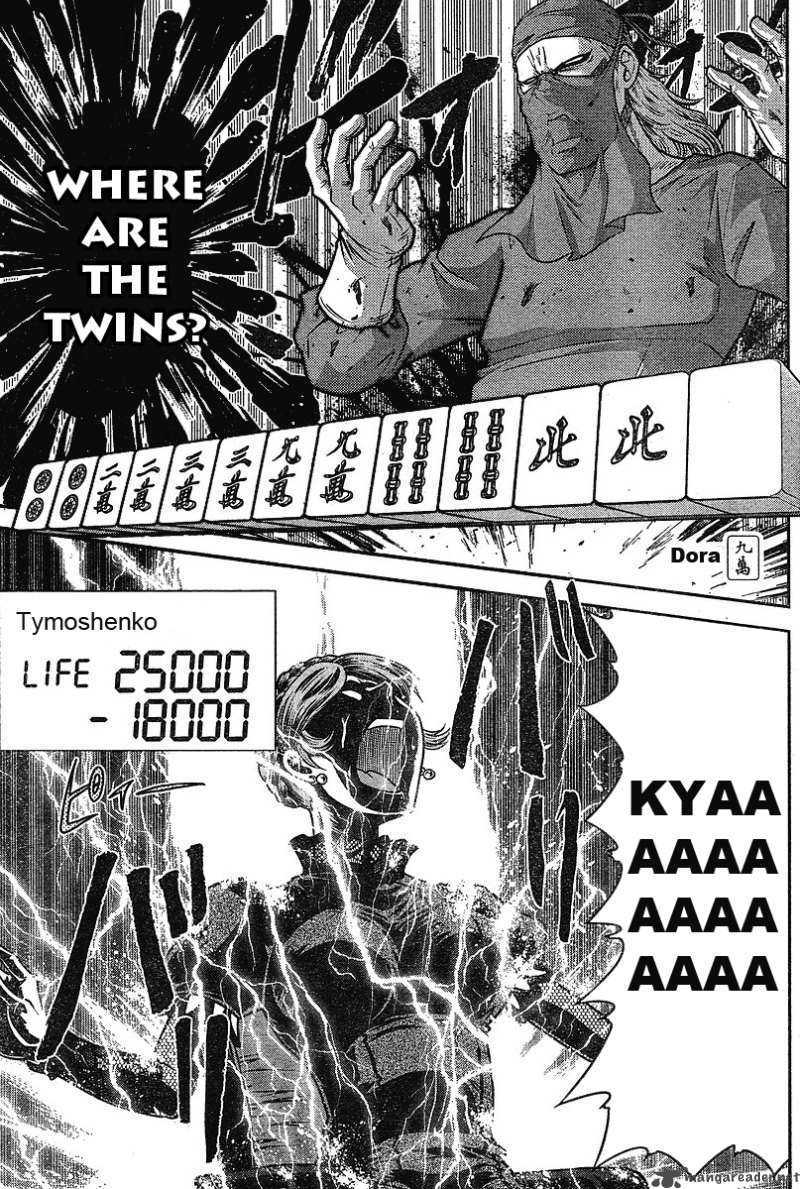 The Legend Of Koizumi 14 19